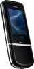 Мобильный телефон Nokia 8800 Arte - Лобня