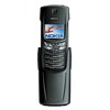 Nokia 8910i - Лобня
