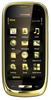 Мобильный телефон Nokia Oro - Лобня