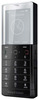 Мобильный телефон Sony Ericsson Xperia Pureness X5 - Лобня
