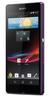 Смартфон Sony Xperia Z Purple - Лобня